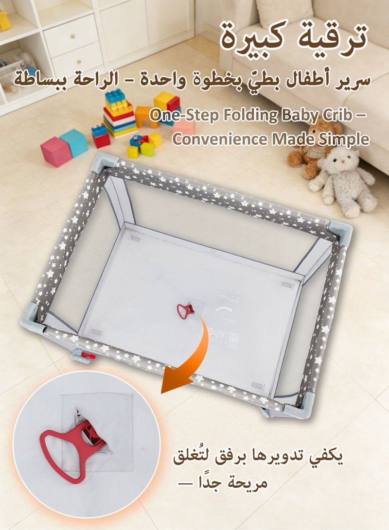 الأم مطمئنة، والطفل سعيد. سرير أطفال بآلية طي بخطوة واحدة، سرير رضّع محمول، سرير سفر سهل الطي للأطفال - Image 5